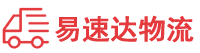 株洲到泰州物流公司